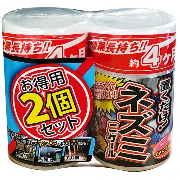 Amazon.co.jp: アフティ ネズミニゲール置き型 お得用 300mlx2P 2個